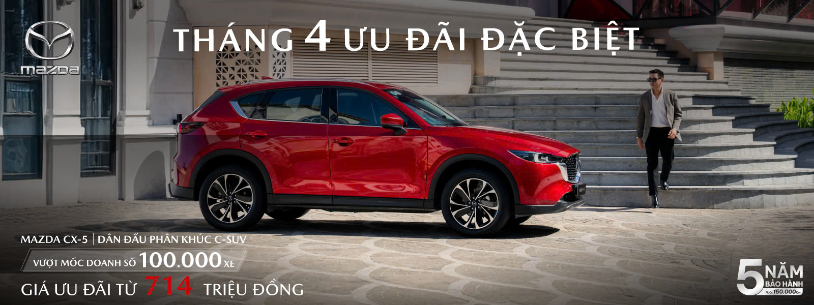 z6488390621674 ef2ca8f6e490f20f5f1d4a4894c87660 2 Mazda Bình Dương – Ưu đãi cực lớn tháng 4: Tặng 1 năm bảo hiểm vật chất & tiền mặt lên đến 35 triệu